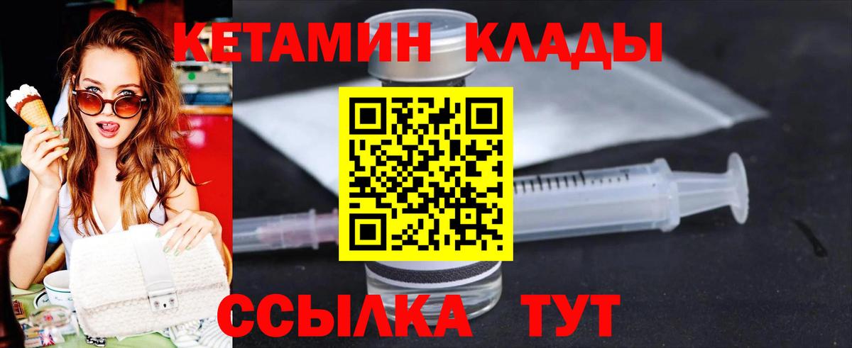  Cocaine Коломна