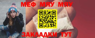 соль курить ск Бийск