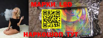 прущая мука Беслан
