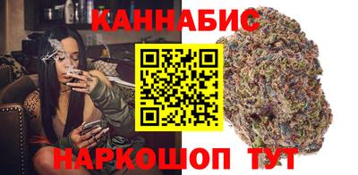 прущая мука Беслан