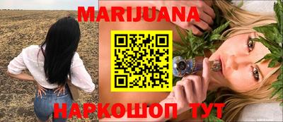 прущая мука Беслан