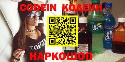 прущая мука Беслан