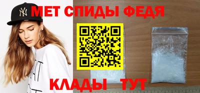 гашишное масло Берёзовский