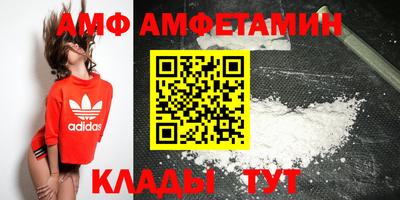 прущая мука Беслан
