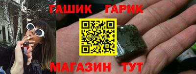 прущая мука Беслан
