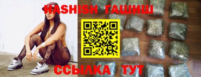 марки nbome Новозыбков
