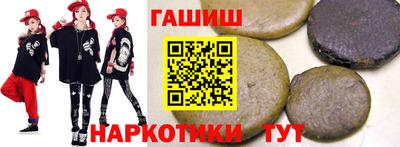 прущая мука Беслан