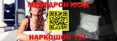 гашишное масло Берёзовский