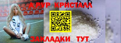 гашишное масло Берёзовский