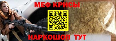 соль курить ск Бийск