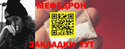 сатива Новодвинск