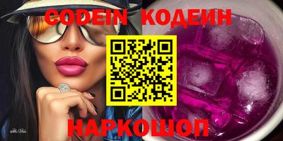 прущая мука Беслан