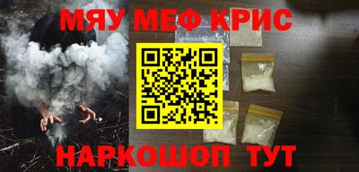 прущая мука Беслан